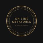 On Line Metafores