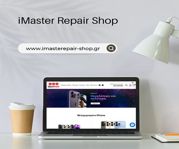 iMaster Repair Shop1